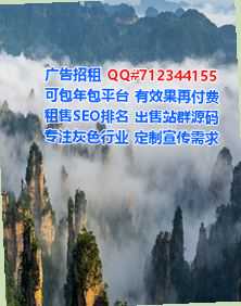 金华孕母珠宝经营部